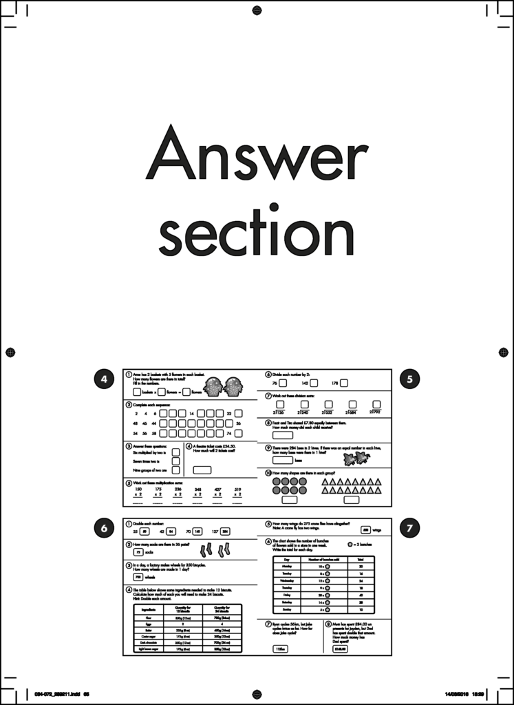 Answer_page